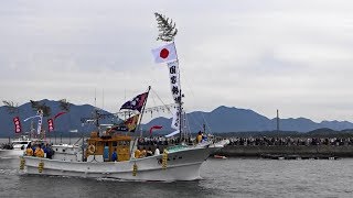 １０－⑩２０１７みあれ祭　御座船（２基のお神輿）神湊港着！陸上神幸へ。