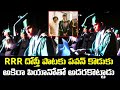 Pawan Kalyan Son Akira Nandan Playing RRR Dosti SONG Piano at his School Graduation Day | RenuDesai