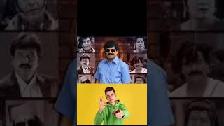 சமீபத்தில் மறைந்த காமெடி நடிகர்கள்|Famous|Comedians #rip #comediyan #shortsvideo