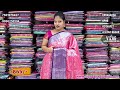 friendly budget sarees @vigneshwarasilks28 ep 519707 festuvalsarees silksaree