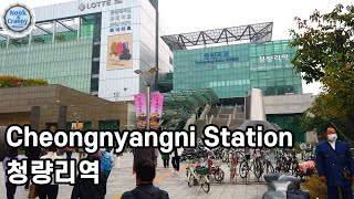 Cheongnyangni Station, 청량리역 (Seoul, Korea)/4K60fps