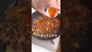 調味料4つで簡単！キムチそぼろ丼