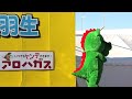 ゆる嵐（むさし嵐丸・つるゴン・ころう君）　prステージ