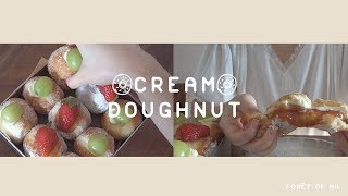 동글동글 도넛 속 크림과 잼이 가득~노오븐/손반죽 크림 도넛 만들기 / Cream dougnuts recipe