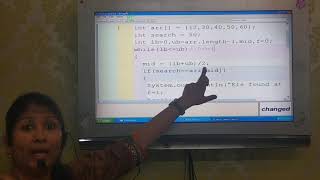 Binary search with java program by Sandhya Rathi