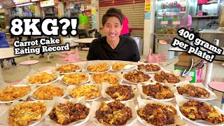 8KG FRIED CARROT CAKE CHALLENGE! | 20 PLATES OF CARROT CAKE EATEN SOLO! | Best CHAI TOW KWAY in SG?