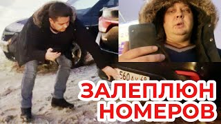 Встречка и парковка на тротуаре | Хамка облила активиста кофе