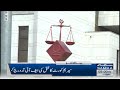 samaa news headlines 5pm samaa tv 6th december 2022