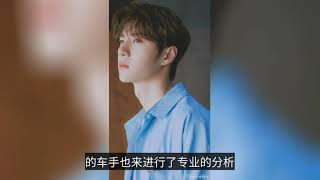 王一博再被央視表揚！果然一切都是誤會-Wang Yibo was praised by CCTV again! Sure enough, everything is a misunderstandin