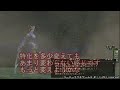 信長の野望オンライン：特化を変えて試してみる（合戦でテスト）　令和5年7月