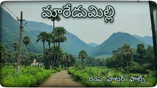 మారేడుమిల్లి || Forest Ghat Road  || Andhra Pradesh || 4K Video ||