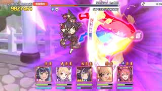 【プリコネR】2段階目アルゲティ魔法(25秒残し)【12月クランバトル】