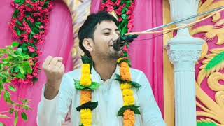 সেবায় কৃপা মেলে। Shevay Kripa mil.Rahul krishna Das