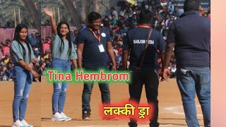 Final Day में Tina Hembrom ने लक्की ड्रा विजेता का Lucky No उठाया 😍😍LED TV  Prize मिला😍😍