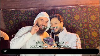 لقاء النجوم محمد الملاعلي و احمد الشيخ و المايسترو احمد الراوي حفلة العريج زفاف رضوان العكيدي