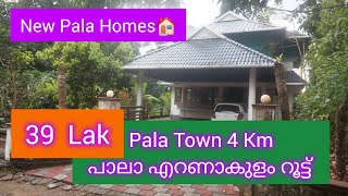 39  Lak  Pala Town 4 Km   പാലാ  എറണാകുളം റൂട്ട് 9745949447