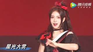 DOKI人气舞台：Sing女团国风歌曲《花枪》又飒又美【2020腾讯视频闪耀星光日】