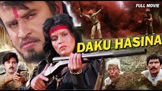 Daku Hasina - Bollwood Superhit Movie -Rajinikanth, Zeenat Aman, Rakesh Roshan, Roshini, Raza Murad,