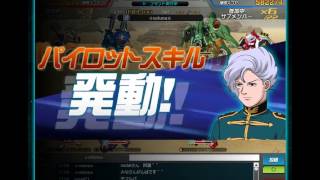 2017年4月22日　対戦相手　エンドレスワロス様