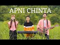 APNI CHINTA || Official Music Video || New Hindi Worship Song || PRAISE JESUS MINISTRIES