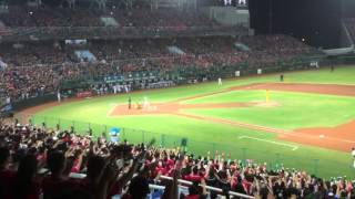 20151025 中信兄弟 vs Lamigo桃猿 2015 台灣大賽 Taiwan Series G7 台灣巨砲 陳金鋒 上場代打應援