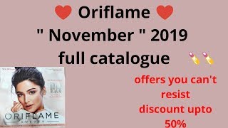 Oriflame November 2019 catalogue | Oriflame cataloge November |oriflame catalogue November 2019