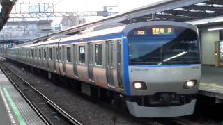 相鉄10000系10705F 鶴ヶ峰発車