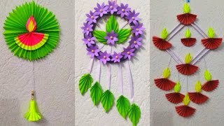 3 diwali craft wallmate/wallmate paper wallhanging/wallhanging craft ideas new/craft idea with paper