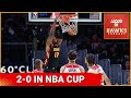 Dyson Daniels, Atlanta Hawks win revenge game over Washington Wizards, stay unbeaten in 2024 NBA Cup