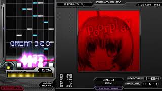 ★★1 戦歌「オルグラリヤ」 HC