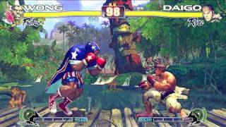 [EVO 2009 FINALS] Umehara Daigo vs Justin Wong (part 1)