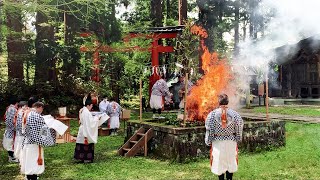 出羽三山神社【新型コロナウイルス鎮静祈願】千度大祓式/火祭り護摩祈祷