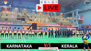 Karnataka vs Kerala kho kho live match || 38th national games Uttarakhand