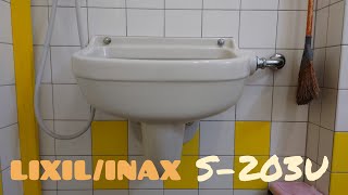 LIXIL/INAX S-203U