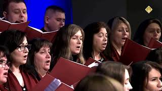 Ось Він Твій Цар (LHC Choir)