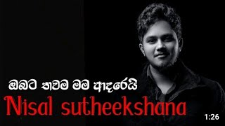 පරවී රැජිනියේ |ඔබ‍ට තවම මම ආදරෙයි |obata thavama mama adare|cover nisal susikshana