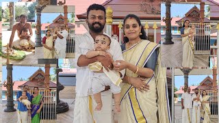 ഭരത് മോൻ്റെ ചോറൂണ് #karthusworld #dream #choroonu #ceremony #ചോറൂണ് #babyboy #feeding #bharath