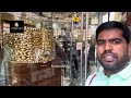 துபாய் நகைக்கடை பார்க்கவே அவ்வளவு அழகு dubai deira gold souk street waking 4k