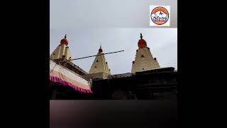 Kolhapur Mahalaxmi temple / Sri Mahalakshmi Kovil / கோலாப்பூர் மகாலட்சுமி கோவில்