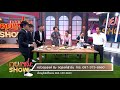 คุยเเซ่บshow ครัวลุงรงค์ฟาร์ม เผยสูตรลับเมนูเด็ด