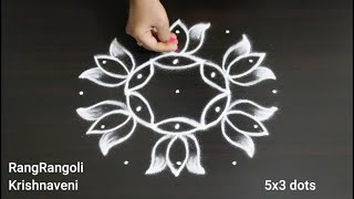 Traditional Rangoli🌺5x3 dots Easy Sankranthi Muggulu🌺Pongal Kolam🌺RangRangoli Krishnaveni