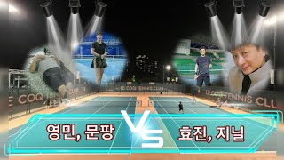 24년 11월 어울림                                         영민 문팡 vs 효진 지닐