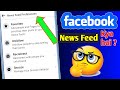 news feed in facebook | how to  use facebook news feed | facebook news feed kya hai