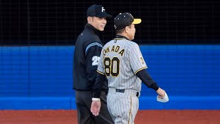 【横並びで仲良く会話】ラブラブの白井審判と一緒にベンチに戻る岡田監督 2024.5.10