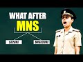 What After MNS | क्या MNS की Job Secured है ? | MNS Officer Perks & Benefits