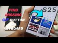 🎉 Find Missing GIF Button on Samsung Keyboard! (Galaxy S25/S25+/Ultra) 😱