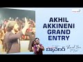 Akhil Akkineni Grand Entry @ Most Eligible Bachelor Thank You Meet | Shreyas Media