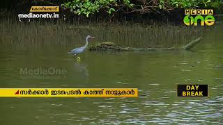 കടലുണ്ടി - വള്ളിക്കുന്ന് കമ്യൂണിറ്റി റിസർവ്വ് പദ്ധതി ഇപ്പോഴും കടലാസില്‍ തന്നെ