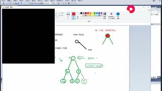 【C语言数据结构】带你学懂二叉树知识（一）二叉树的概念和遍历