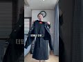 쑥_스러운 외출룩 올블랙 u0026레드포인트 dailylook ootd fashion outfits 올블랙 포인트 레드컬러